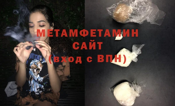 MDMA Верхнеуральск